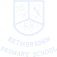 Bethersden Primary School