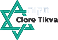 Clore Tikva School (Pupil Uniform)