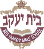 Beis Yaakov Girls School