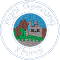 Ysgol Gymraeg Y Fenni