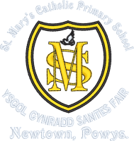 St Mary's Catholic Primary School