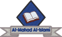 Al-mahad-al-islami