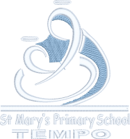 Saint Mary's Primary School